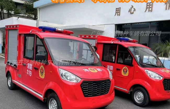 冬季如何更好的保護(hù)電動消防車？